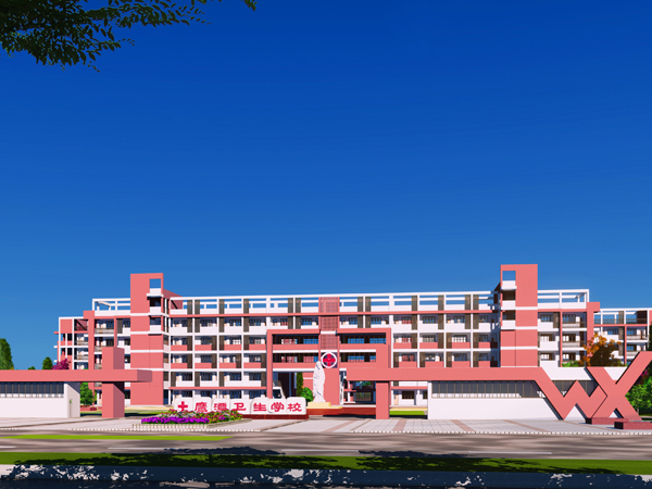 �W(xu��)У�L(f��ng)��