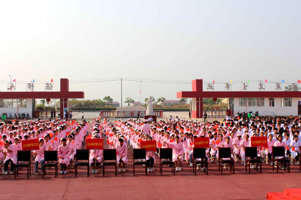 �W(xu��)���L(f��ng)��