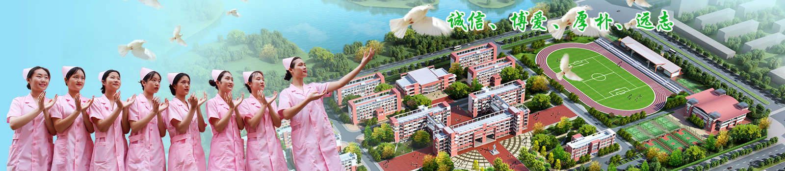  ��̶�l(w��i)У�����_(k��i)ʼ����