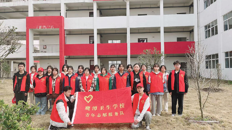 �W(xu��)���h���(d��ng)